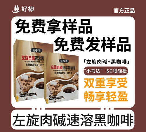 ��馣�ɽ�|������Ƽ����޹�˾-��� ������A���ܺڿ���