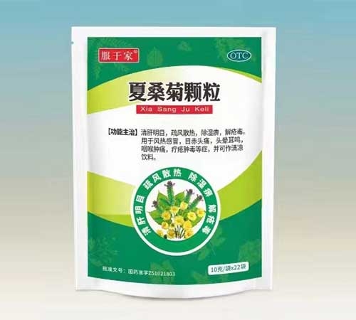 ��ɣ���w��