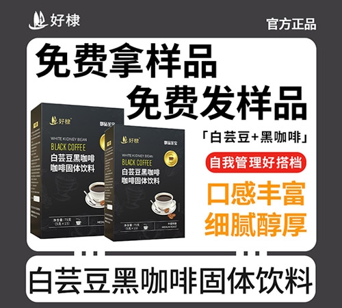 ��馣�ɽ�|������Ƽ����޹�˾-��� ���|���ڿ��ȹ��w���