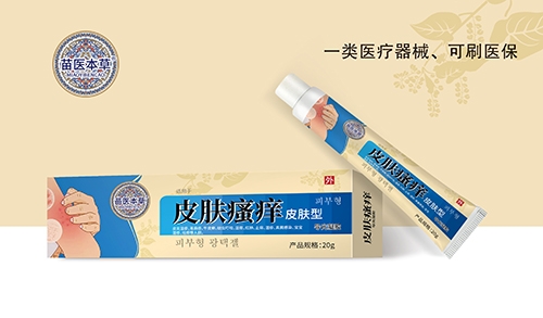 ����ˮ��ˎ�I(y��)���޹�˾-���t(y��)���� Ƥ�w���W��Ƥ�w�ͣ�