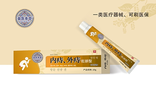 ����ˮ��ˎ�I(y��)���޹�˾-���t(y��)���� ���̡����̣��ز��ͣ�