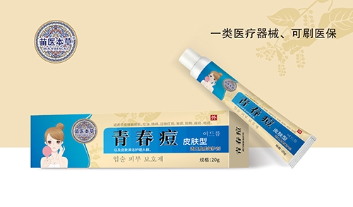 ����ˮ��ˎ�I(y��)���޹�˾-���t(y��)���� �ഺ����Ƥ�w�ͣ�