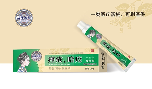 ����ˮ��ˎ�I(y��)���޹�˾-���t(y��)���� ���������Ƥ�w�ͣ�