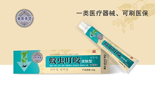 ����ˮ��ˎ�I(y��)���޹�˾-���t(y��)���� ���x��ҧ��Ƥ�w�ͣ�