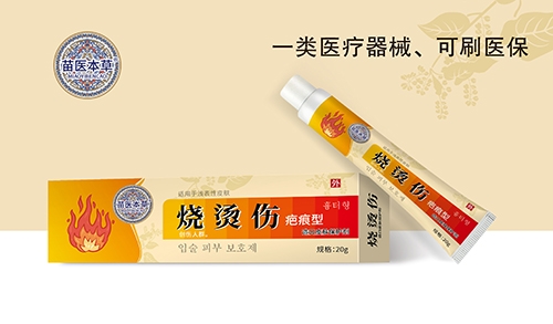 ����ˮ��ˎ�I(y��)���޹�˾-���t(y��)���� ���C�����̺��ͣ�