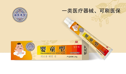 ����ˮ��ˎ�I(y��)���޹�˾-���t(y��)���� ��ͯ��