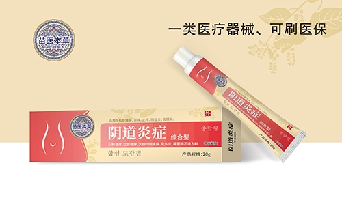 ����ˮ��ˎ�I(y��)���޹�˾-���t(y��)���� ꎵ��װY���C���ͣ�