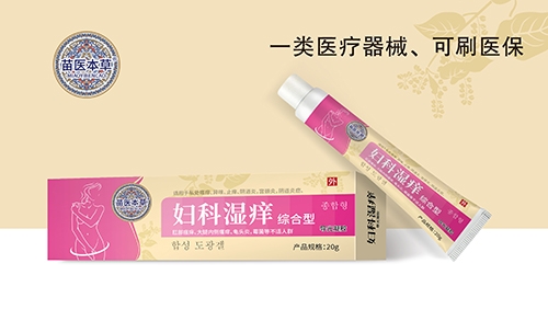 ����ˮ��ˎ�I(y��)���޹�˾-���t(y��)���� �D�Ɲ�W���C���ͣ�