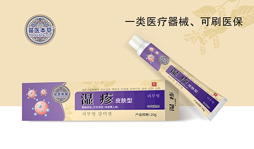 ����ˮ��ˎ�I(y��)���޹�˾-���t(y��)���� ���Ƥ�w�ͣ�