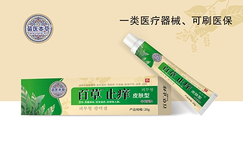 ����ˮ��ˎ�I(y��)���޹�˾-���t(y��)���� �ٲ�ֹ�W��Ƥ�w�ͣ�