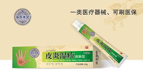 ����ˮ��ˎ�I(y��)���޹�˾-���t(y��)���� Ƥ�ם��Ƥ�w�ͣ�