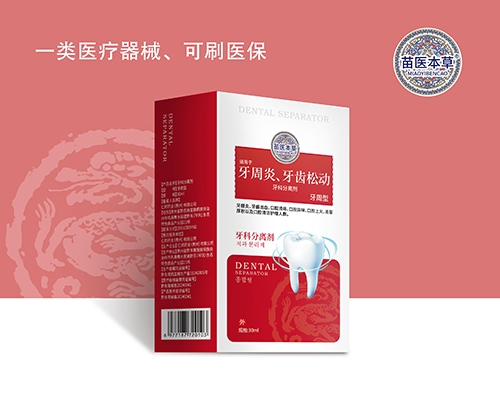 ����ˮ��ˎ�I(y��)���޹�˾-���t(y��)���� ���Ʒ��x���������ͣ�