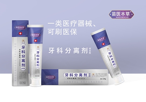 ����ˮ��ˎ�I(y��)���޹�˾-���t(y��)���� ���Ʒ��x�����C���ͣ�