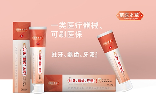 ����ˮ��ˎ�I(y��)���޹�˾-���t(y��)���� �������x�X�����n�����X�ͣ�����