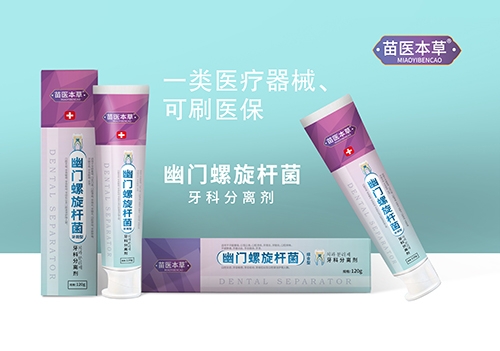 ����ˮ��ˎ�I(y��)���޹�˾-���t(y��)���� ���T�����U�� ���Ʒ��x�� ����