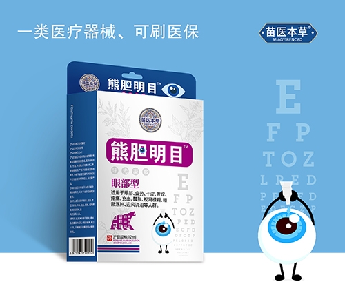 ����ˮ��ˎ�I(y��)���޹�˾-���t(y��)���� ��đ��Ŀ ��ˎˮ