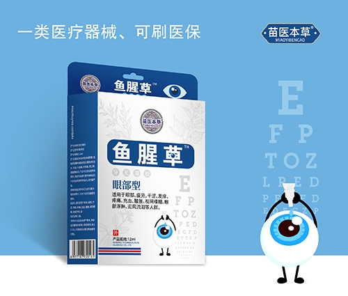 ����ˮ��ˎ�I(y��)���޹�˾-���t(y��)���� �~�Ȳ� ��ˎˮ