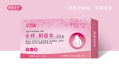 ����ˮ��ˎ�I(y��)���޹�˾-���t(y��)���� ֹ�Wꎵ��� �������z �C����