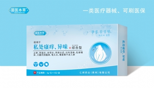 ����ˮ��ˎ�I(y��)���޹�˾-���t(y��)���� ˽̎���W����ζ ��(d��o)�����z �C����