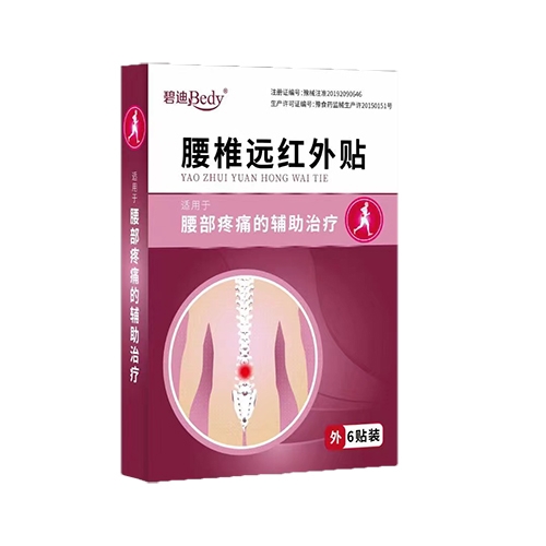 ���Ϻ㴺��ˎ�I(y��)���޹�˾-�̵��� ��׵�h(yu��n)�t���N