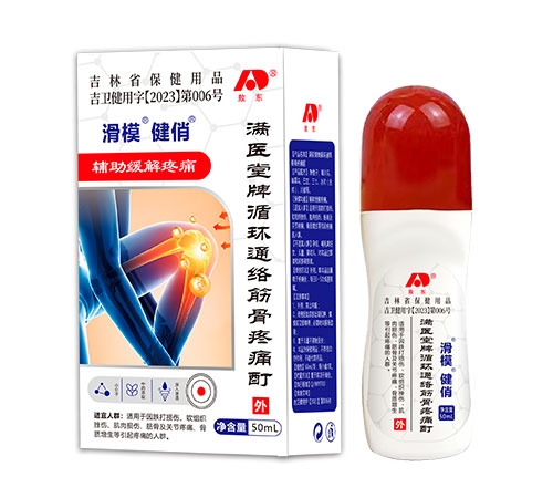 �M�t(y��)����ѭ�h(hu��n)ͨ�j(lu��)�����ʹ��