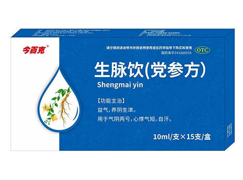 ���ϸ������t(y��)ˎ���޹�˾-��ٿ� ���}��h������