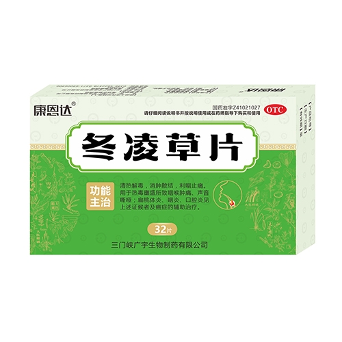 ����ʡ�f���t(y��)ˎ���޹�˾-�����_(d��) �����Ƭ