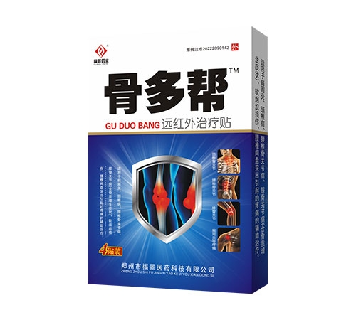 �����и����t(y��)ˎ�Ƽ����޹�˾-�Ƕ����h(yu��n)�t���ί��N