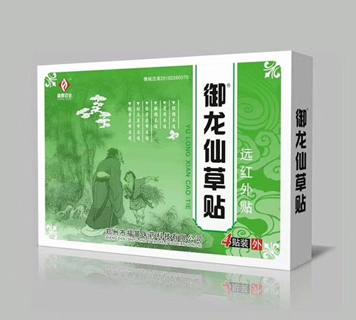 �����и����t(y��)ˎ�Ƽ����޹�˾-�����ɲ��N