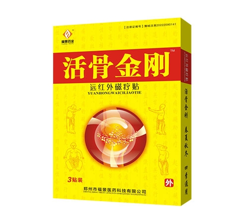 �����и����t(y��)ˎ�Ƽ����޹�˾-��ǽ����h(yu��n)�t��ů��N