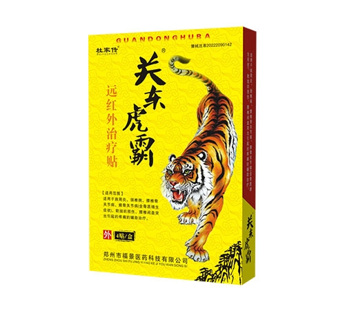 �����и����t(y��)ˎ�Ƽ����޹�˾-�P�|���� �h�t���ί��N