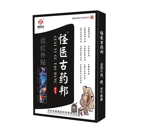 �����и����t(y��)ˎ�Ƽ����޹�˾-���t(y��)��ˎ�� �h�t���N