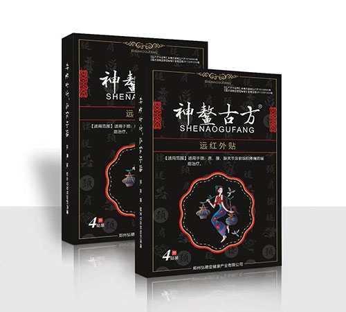 �����и����t(y��)ˎ�Ƽ����޹�˾-�����ŷ��h(yu��n)�t���N