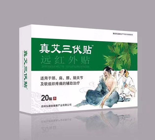 �����и����t(y��)ˎ�Ƽ����޹�˾-�氬�����N�h(yu��n)�t���N