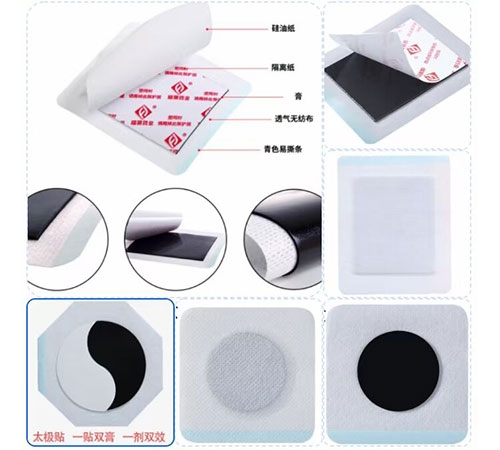 �����и����t(y��)ˎ�Ƽ����޹�˾-�нӸ���OEM�N�Ƽӹ�