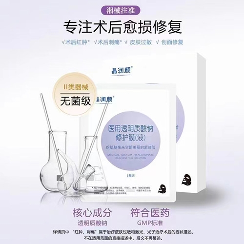 �t(y��)����Ĥϵ�� ��������Ĥ �t(y��)��͸���|(zh��)���c���o(h��)Ĥ��Һ��_����_�f(shu��)����(sh��)