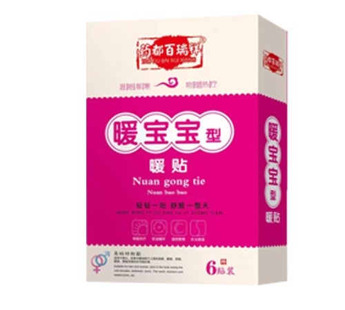 ů�N ů����������|�f����