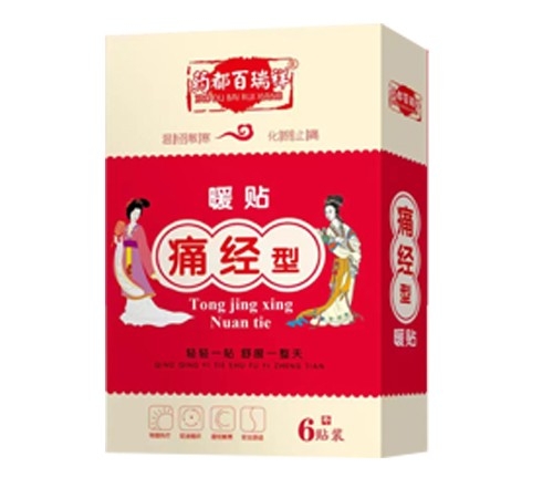 ů�N ʹ��(j��ng)������|�f����