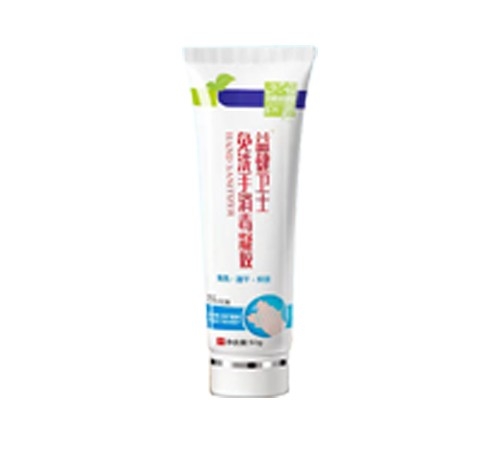 �����Z�A����Ƽ����޹�˾-�潡�l(w��i)ʿ ��ϴ���������z