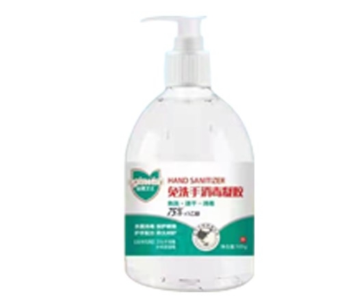 �����Z�A����Ƽ����޹�˾-�潡�l(w��i)ʿ ��ϴ���������z