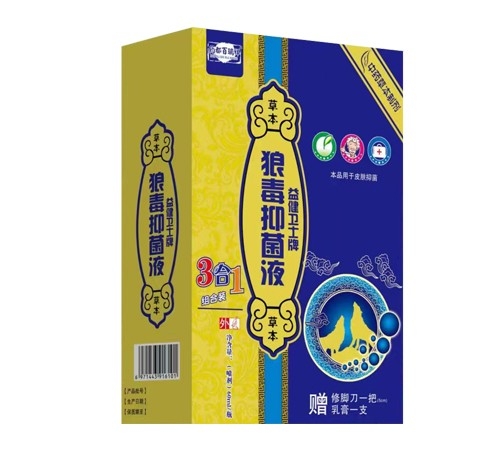 �潡�l(w��i)ʿ�� �Ƕ��־�Һ��3��1�M���b������_�f����