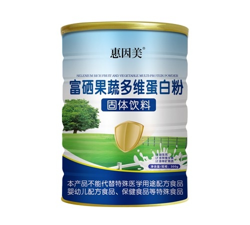 �����Z�A����Ƽ����޹�˾-������ �������߶�S���׷۹��w���