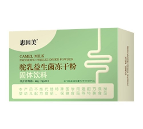 �����Z�A����Ƽ����޹�˾-������ ������������ɷ۹��w���