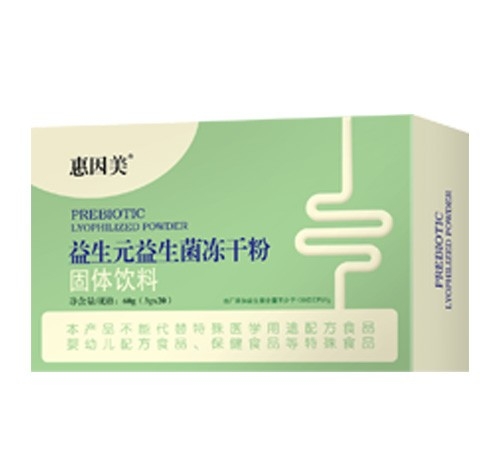 �����Z�A����Ƽ����޹�˾-������ ����Ԫ���������ɷ۹��w���