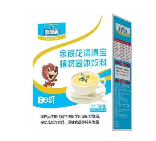 �����Z�A����Ƽ����޹�˾-������ ���y�����匚ֲ����w���