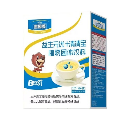 �����Z�A����Ƽ����޹�˾-������ ����Ԫ��(y��u)+���匚ֲ����w���