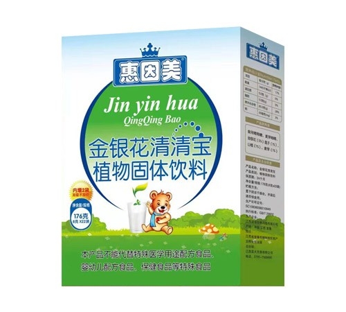 �����Z�A����Ƽ����޹�˾-������ ���y�����匚ֲ����w���