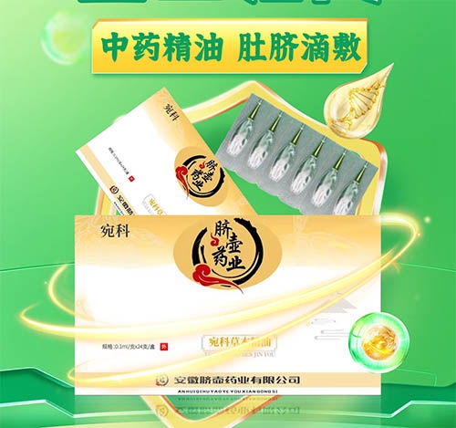 �cϵ�ܰͽY(ji��)�� ��ˎ���� ��Ě�η�