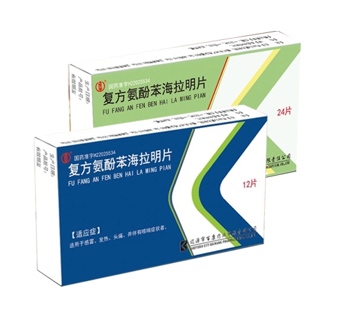 �ͷ����ӱ�������Ƭ