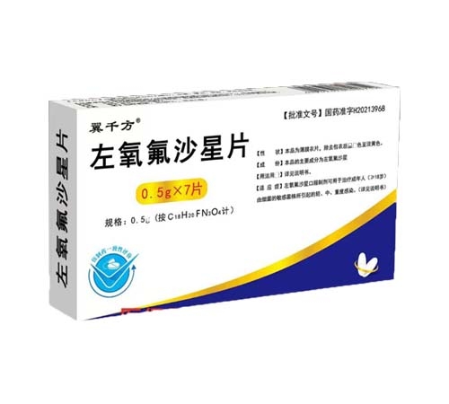 ����ʡ��̩�t(y��)ˎ���޹�˾-��ǧ�� ������ɳ��Ƭ